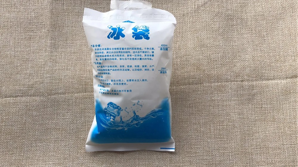 食品保鲜冰袋都有哪些作用,乌海冰袋批发